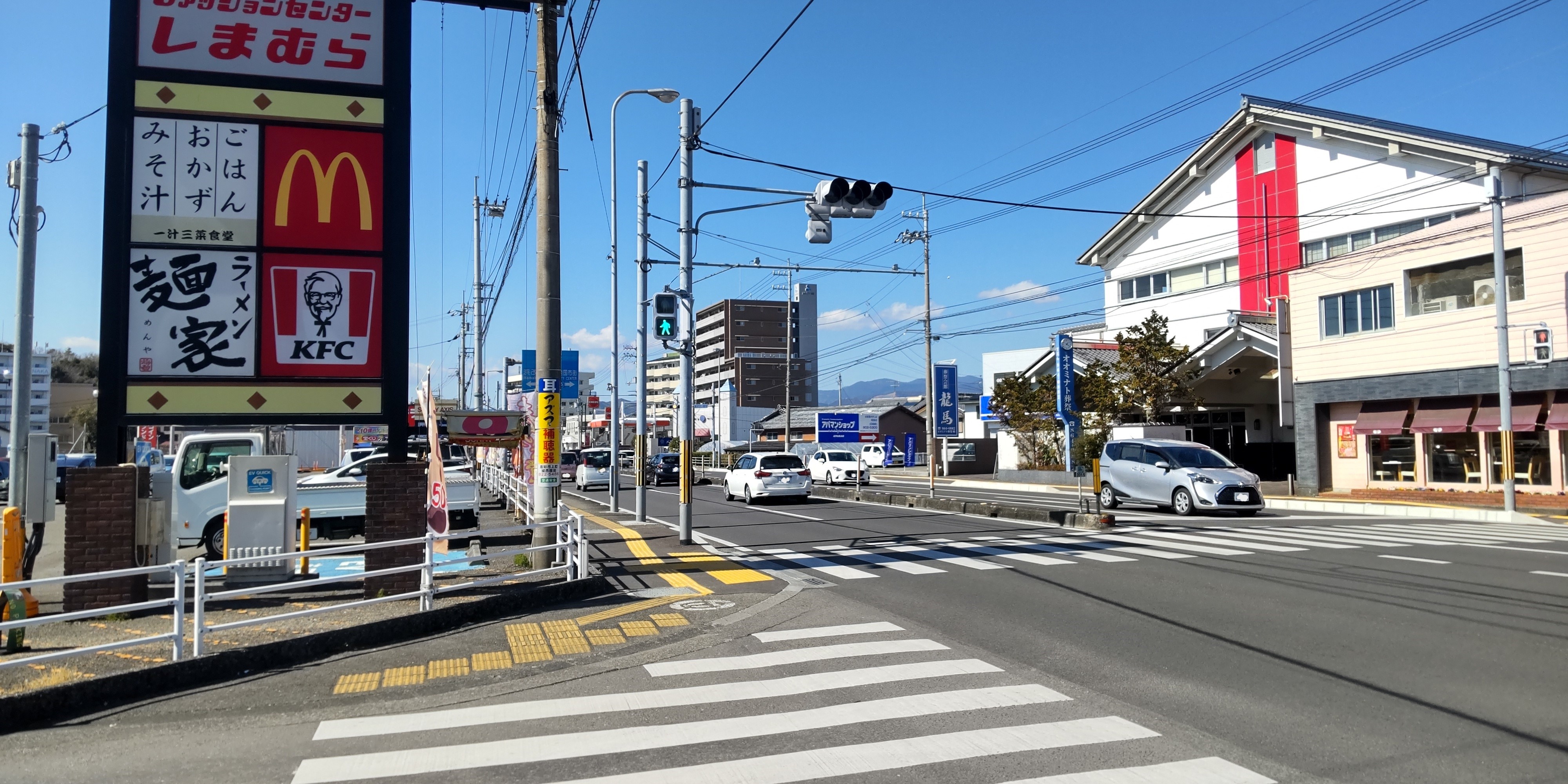 南国市大そね乙に住もう！特徴・家賃相場・おすすめ賃貸物件を紹介