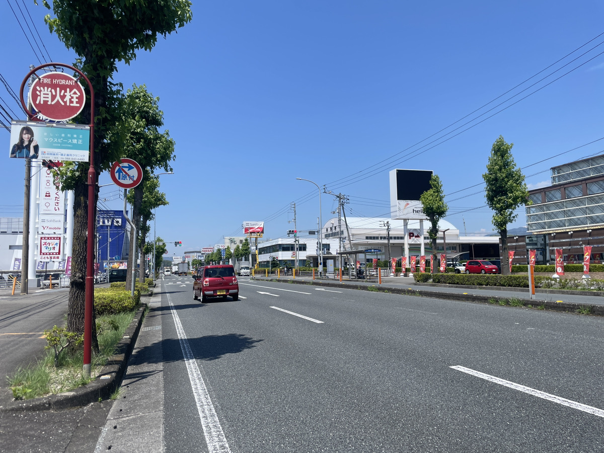 高知市朝倉エリアに住もう！特徴・家賃相場・おすすめ賃貸物件を紹介