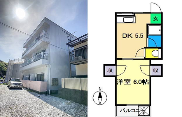 松浦マンション