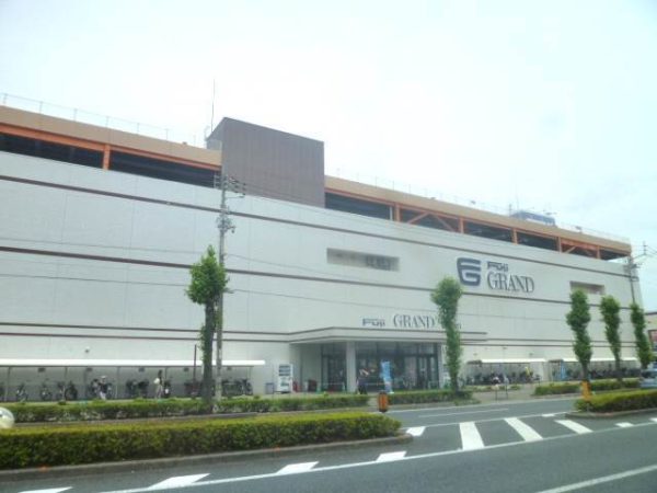 FUJI