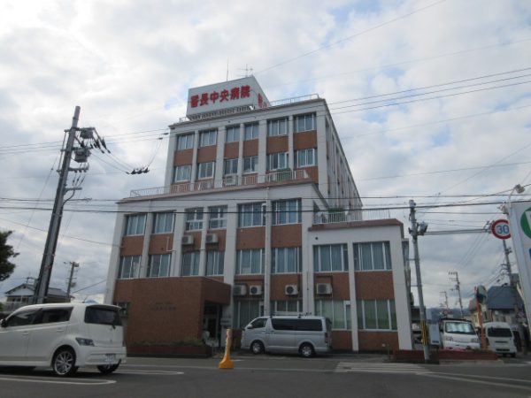 香長中央病院