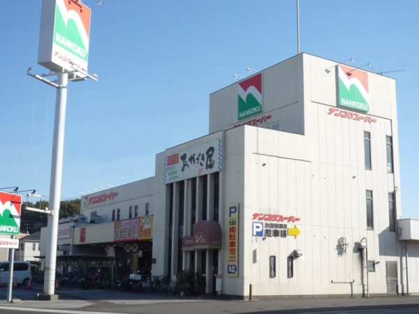 アテナ周辺環境1