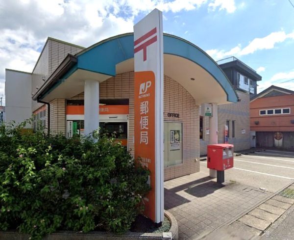 高知宝永町郵便局