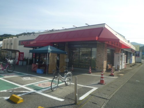 サニーマート土佐道路東店