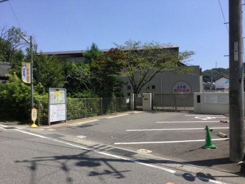 神田保育園