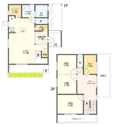 日高村賃貸一戸建て間取り
