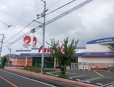マルナカ長浜店