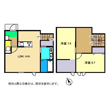 7.ZEBLAND南国間取り1