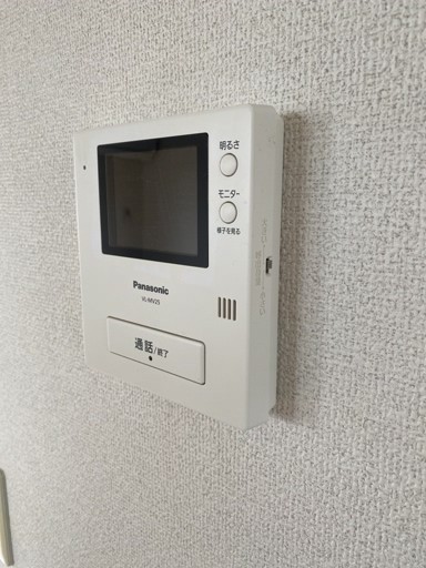 ラポール野本C101その他設備4