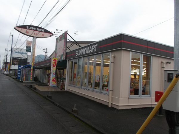 毎日屋土佐道路店
