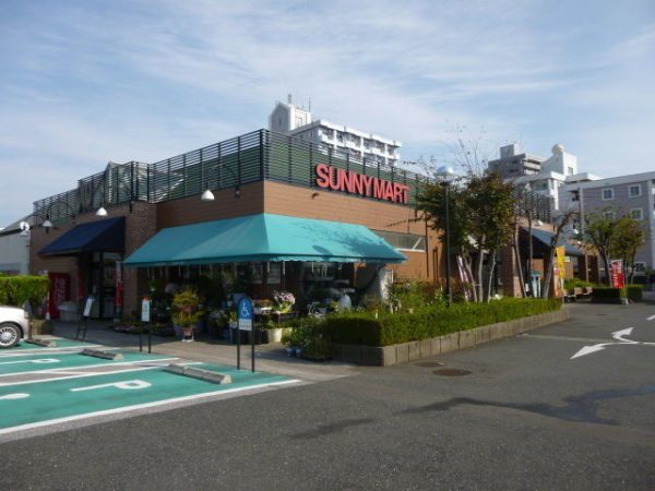 サニーマート高須店