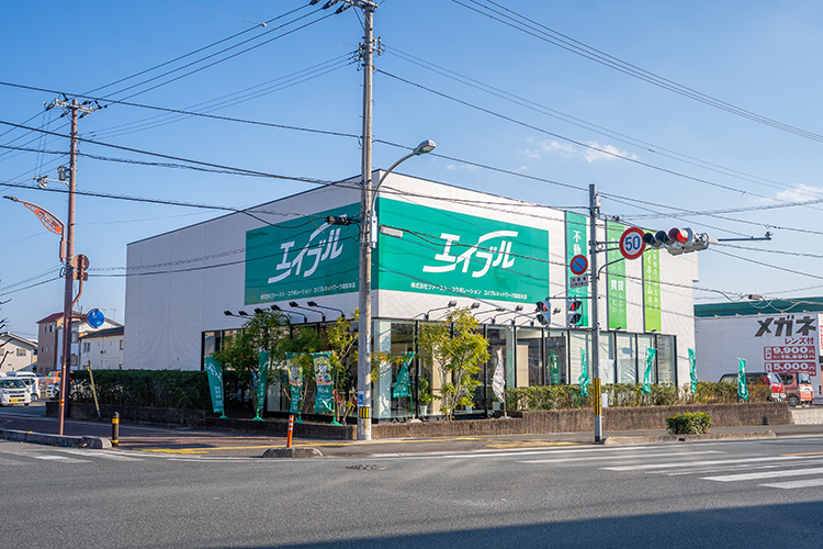 エイブルネットワーク高知本店