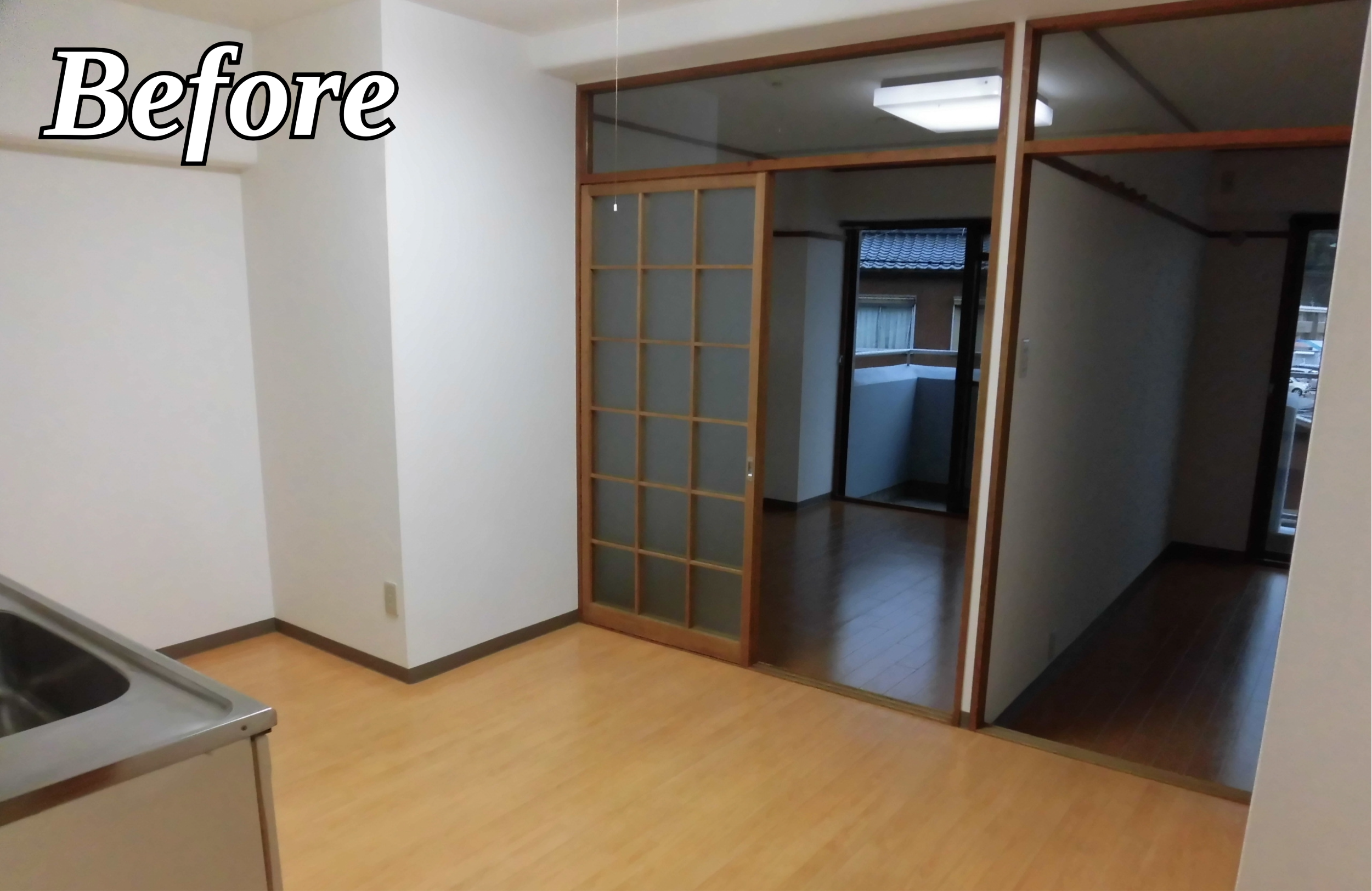 パレスハイツ萩野303Before